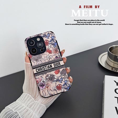 ディオール風 iphone14プラス 