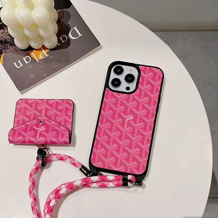 goyard iphone 15携帯ケース 本物