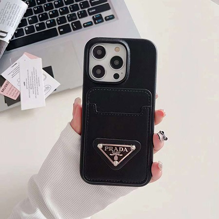 アイフォン 13pro max カバー コピー prada風
