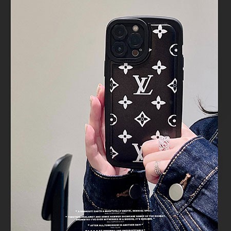 iphone13 携帯ケース vuitton  おしゃれ