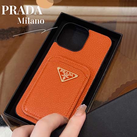 ブランド prada風 アイホン 15プロ カバー