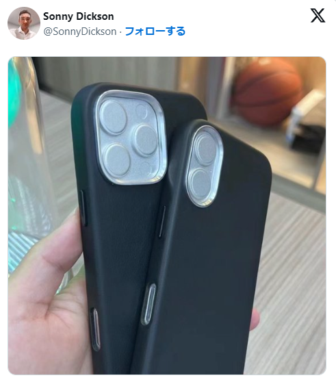 iPhone 16 Pro MaxとiPhone 16のモデルと外装写真が公開される！